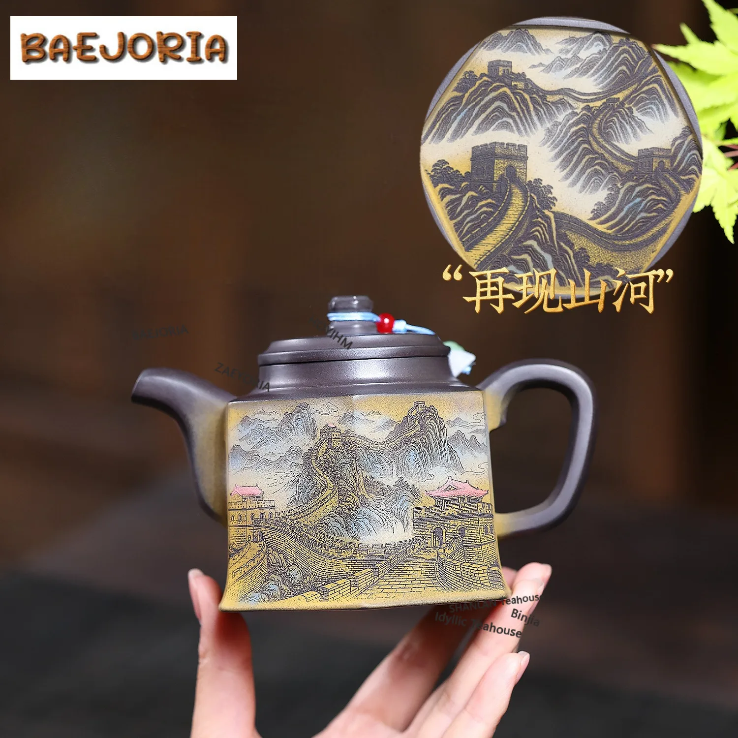 320ml Ancient Yixing Purple Clay Teapots Handmade Gold Bell Pot Raw Ore Stone Yellow Mud Kettle Chinese Zisha Tea Set Craft
