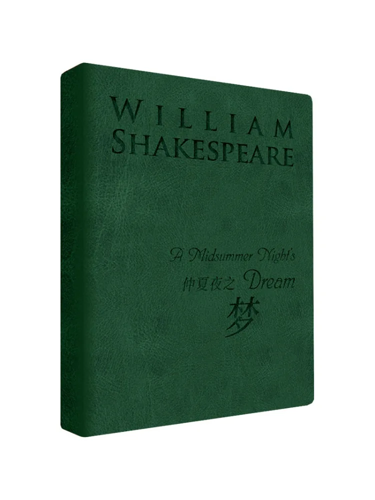 Book-Winshare A Midsummer Night's Dream Shakespeare Chinese English Bilingual Note