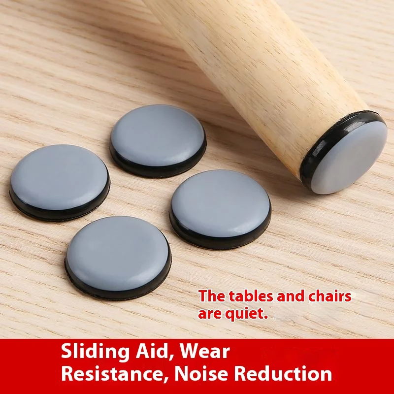 Furniture Foot PadsMobile StoolsTable and Chair Foot PadsChair Table FeetWear-resistant Floor ProtectionMute Pads