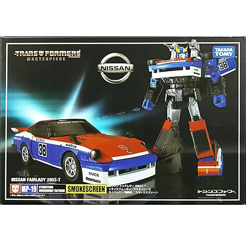 Takara tomy transformadores brinquedos MP-19 smokescreen figuras de ação transformador robô brinquedos para crianças transformadores figuras