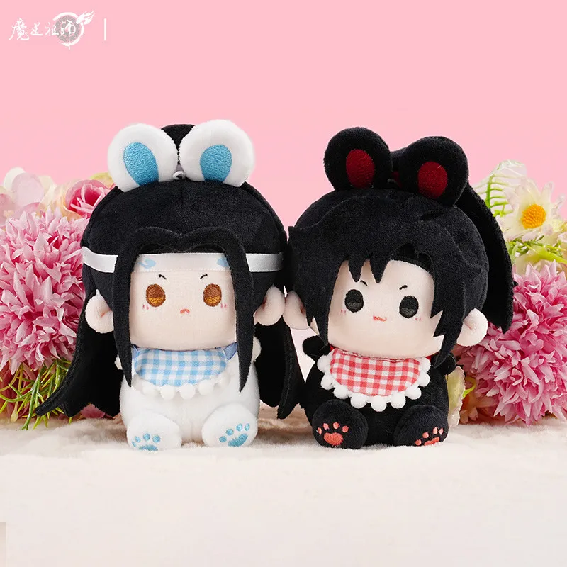 40 centimetri Originale MDZS Mo Dao Zu Shi Wei Wuxian Lan Wangji Coniglio Farcito Peluche Bambola Portachiavi Vestiti Cuscino Anime Giocattolo Per Bambini Regali