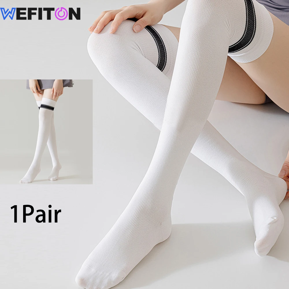 1 Paar Kniestrümpfe, oberschenkelhoch, gestreift, über den Kniestrümpfen, lange, blickdichte Oberschenkelstrümpfe für Laufen, Yoga, Fitness, Tanz
