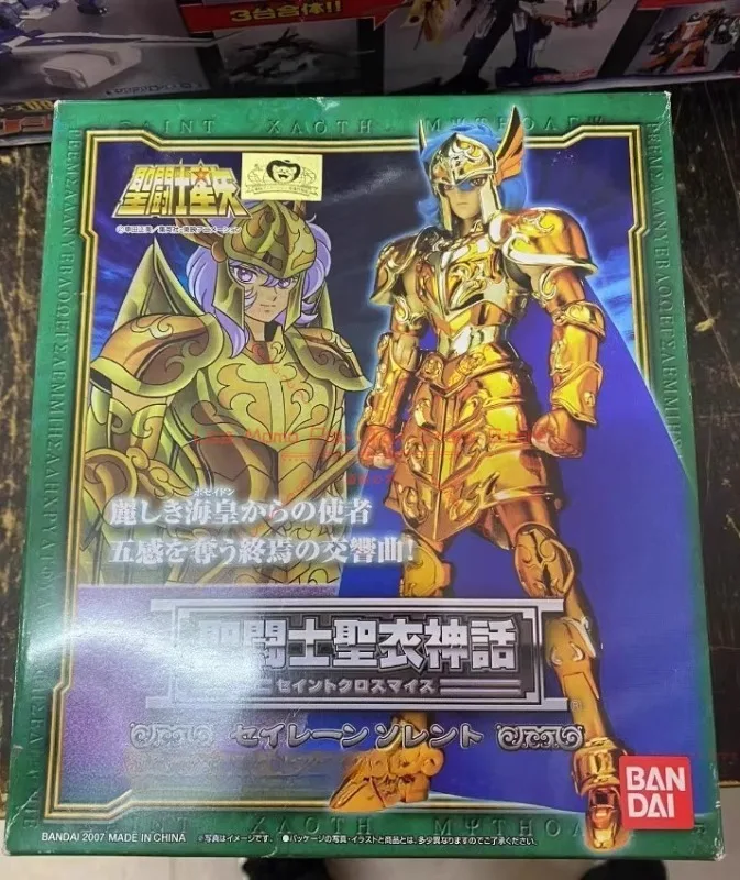 متوفر في المخزون بانداي سانت الملابس أسطورة EX Sea Fighter صفارات الإنذار صفارات الإنذار العذراء فينيكس سلسلة لعبة نموذج عمل دمية هدية عيد #5