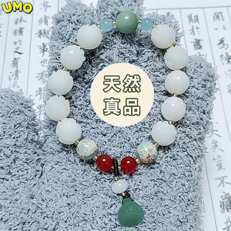 

Faxi Holds White Jade Bodhi Seeds Apple Lotus Pumpkin Beads Hand Strings Pendants Bracelets Cultural Toys Buddha Car Hanging