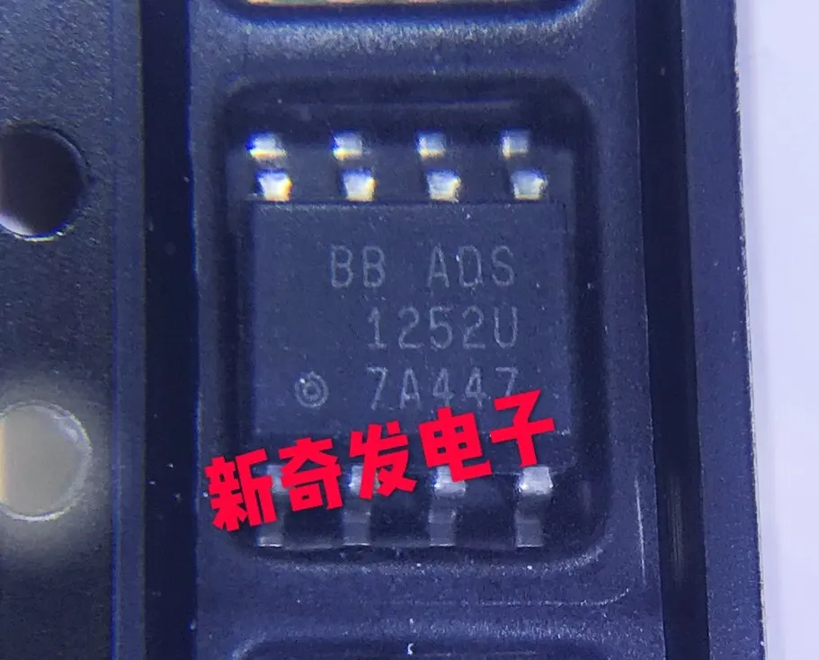 ADS1252U Screen Printing 1252U 24-bit New C-Analog-to-Digital Converter, Package SOP-8 New Original