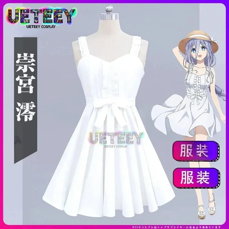 UETEEY Anime Date a Live Cosplay Takamiya Mio Women Girl White Dress Bow Hair Accessories Suit Carnival Costume