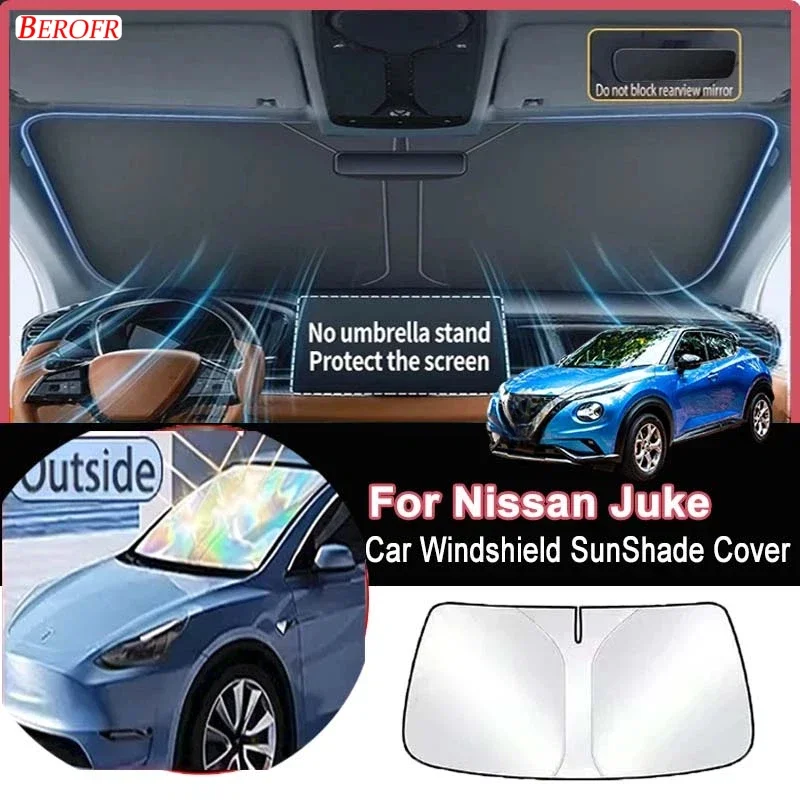 Солнцезащитный экран на лобовое стекло для Nissan Juke 2020-2026, теплоизоляционный, летний, автомобильный аксессуар