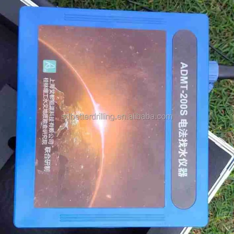 지하수 탐지기 ADMT - 200S 지하수 탐사 탐지기 200-300m -400 수위 탐지기