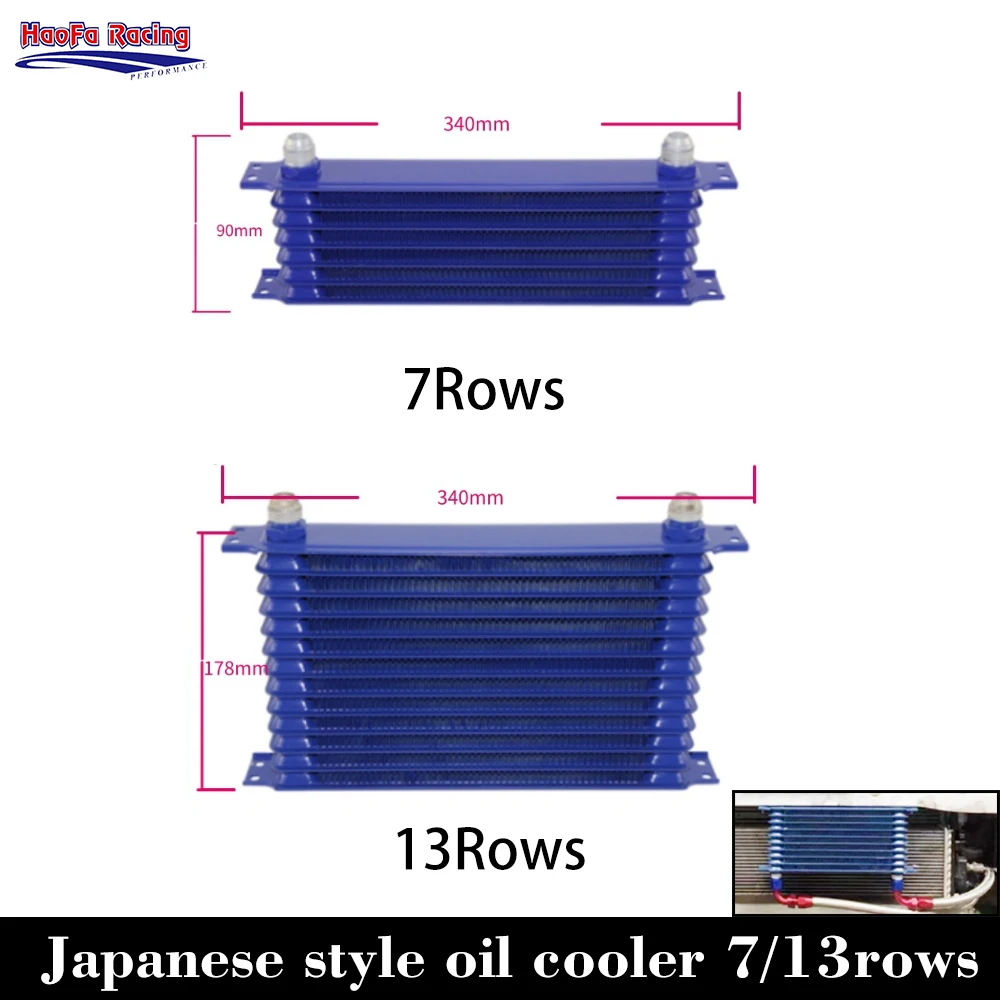 

Universal Oil Cooler 7rows 13rows Aluminum Engine Transmission Cooling System Replacement Japanese Style AN10 10an