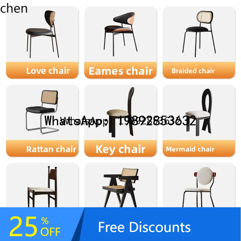 

X1 retro dining chair cream style chair collection dining chair Daquan vintage home decor