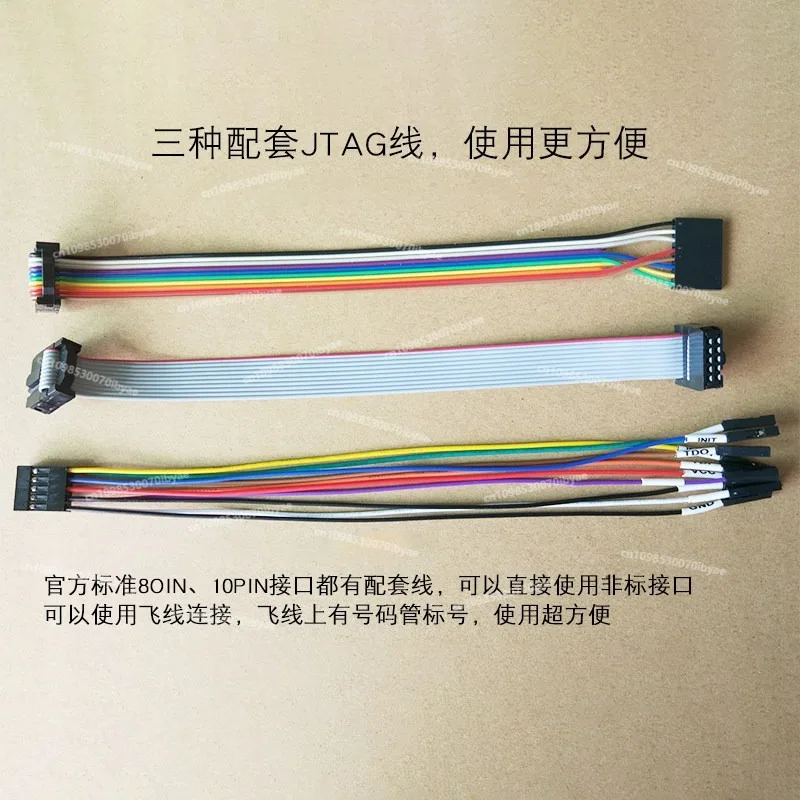 USB Download Cable Fpga Cpld Downloader Send Fly Cable HW-USBN-2A
