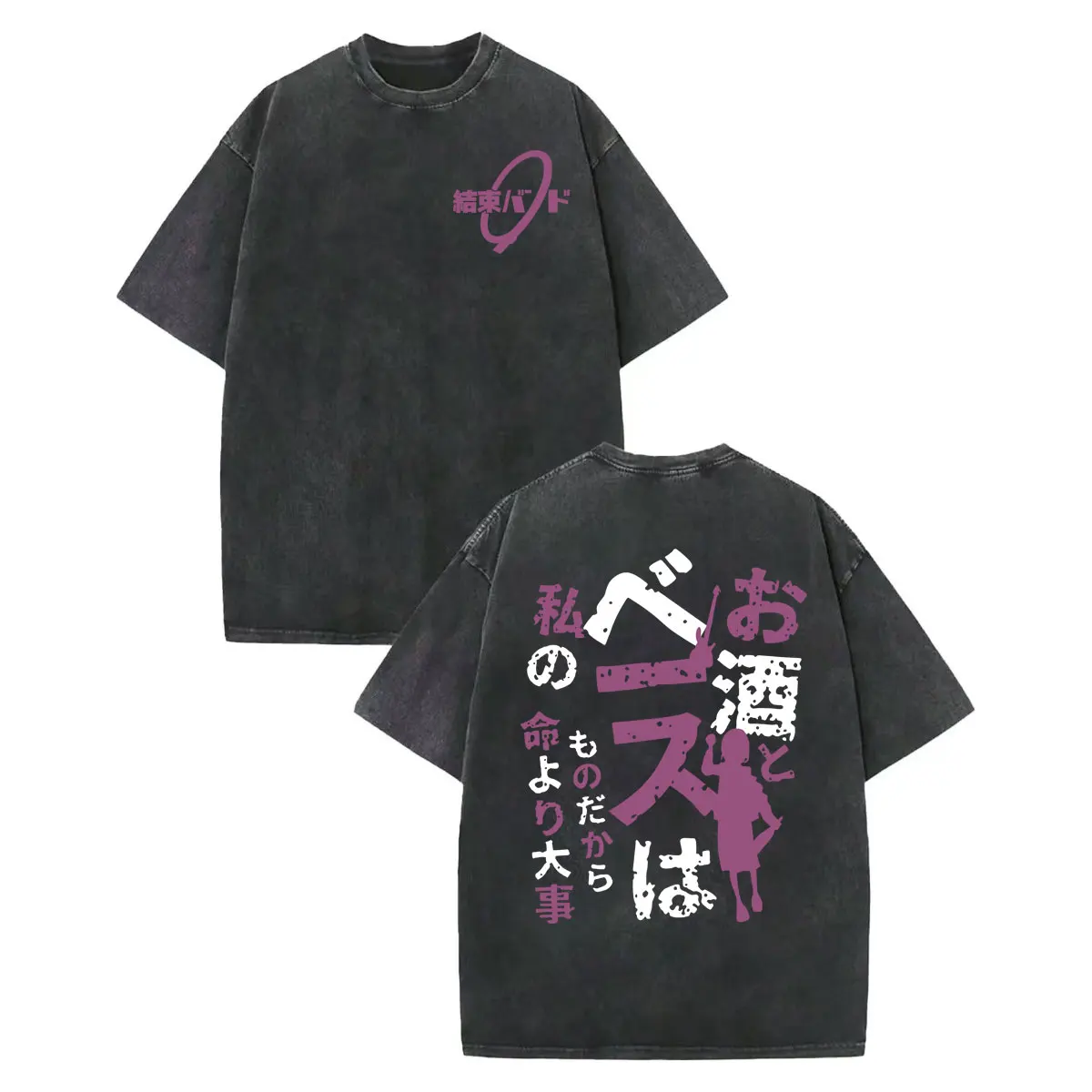 

Hot Sale Bocchi The Rock Anime Merch T-shirts Harajuku Japanese Manga Vintage Washed T-shirt Men Women Casual Fashion T Shirt