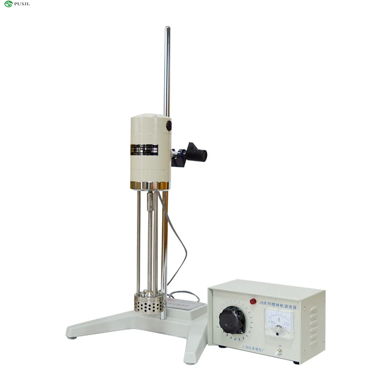 Cosmetics Emulsifying Mixer Solid Liquid Powder Homogenizer 220V High Speed Shearing Machine