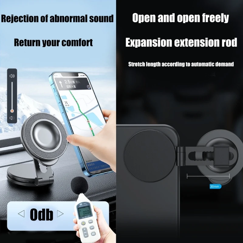 Автомобильное крепление для телефона, складной автомобильный магнитный держатель для телефона, подставка для телефона, приборная