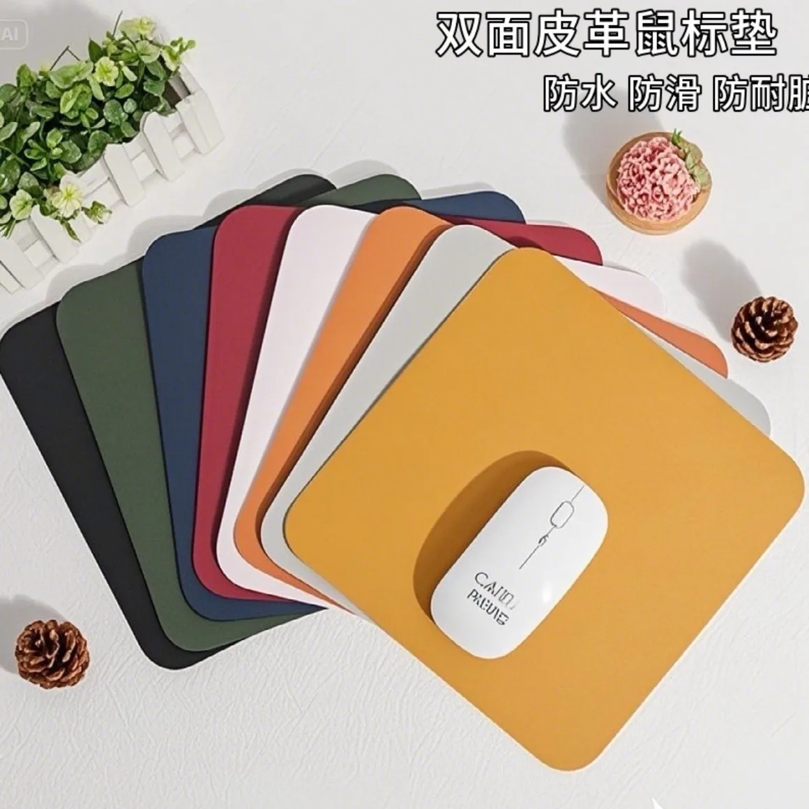 Square small double-sided leather mouse pad, office computer desk, simple keyboard, convenient desk pad