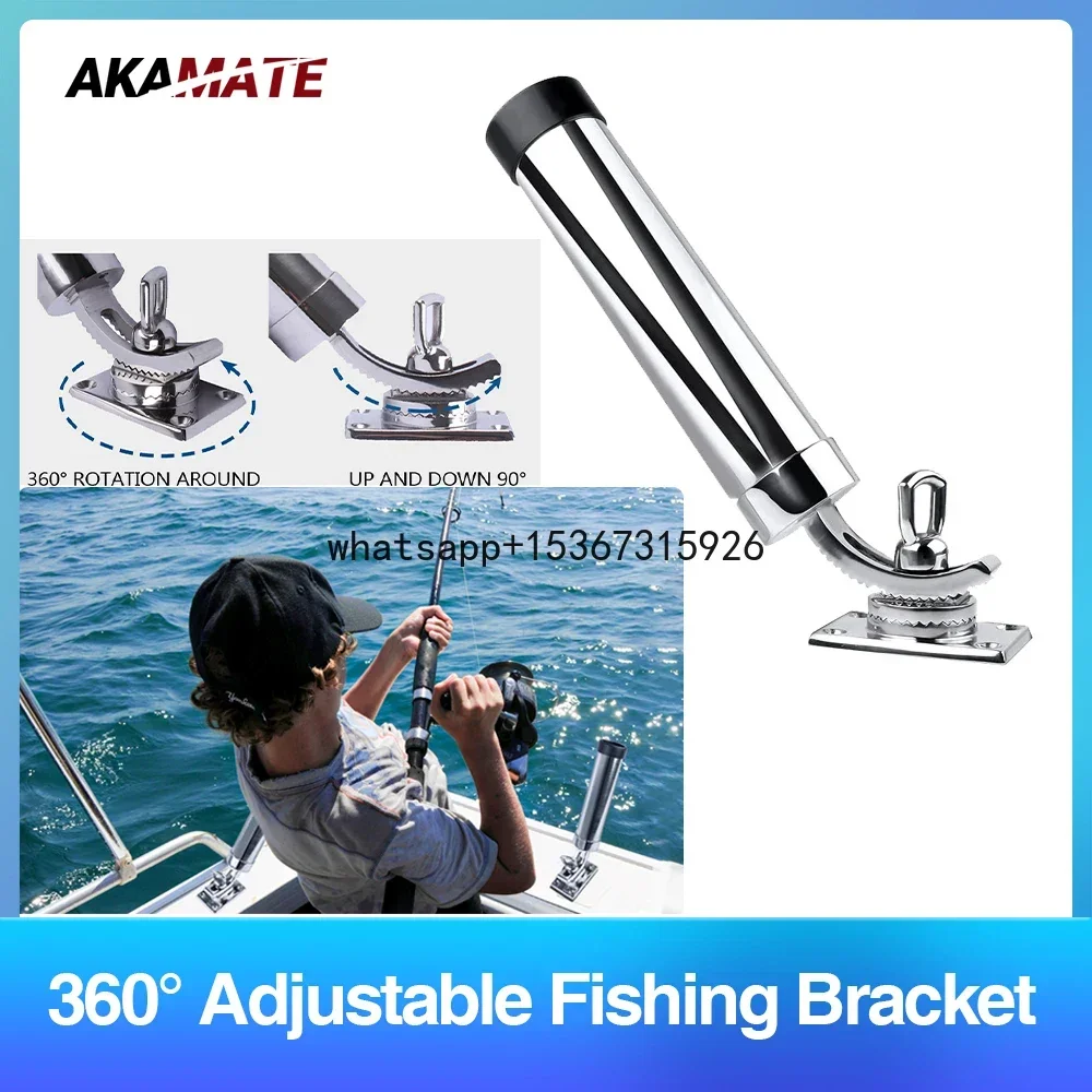 Fishing Rod Holder for Boat Yacht Marine 316 Stainless Steel Adjustable Fishing Pole Holder Deck Mount Rod Holder Rack