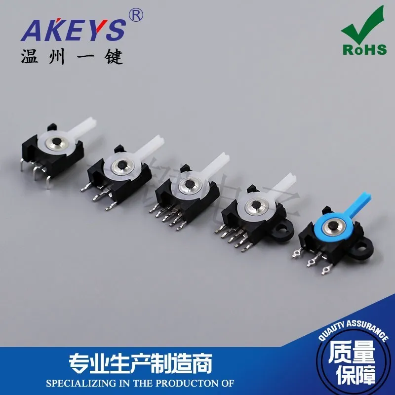 KFC-V-213 Detection Switch Tripod/Five-Leg Patch with/without Single Ear Reset about Oscillating Switch