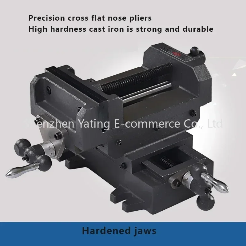 3Inch 4Inch Precision Cross Vise Two-Way Moving Vise Special Heavy Duty Cross Vise Drilling And Milling Machine