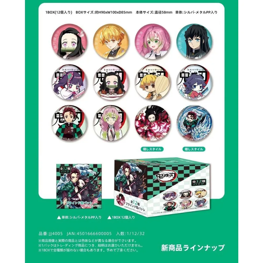 أنيمي شيطان القاتل مجموعة شارات رائعة شعبية شخصية الكرتون بروش مستدير لحقيبة تأثيري الديكور مروحة هواية هدية