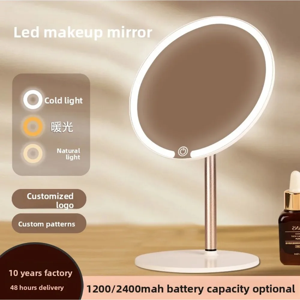 Makeup Mirror with Lampstand LED Light Dressing Mirror Beauty Supplement Light Makeup Mirror Shell Mirror