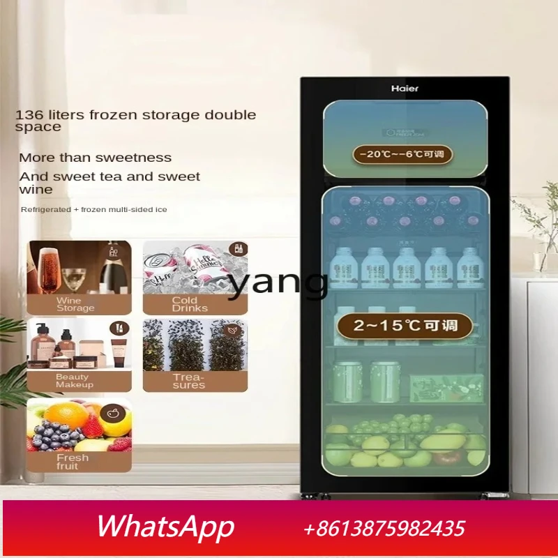 

LH Ice Bar Household Refrigerated Cabinet Tea Preservation Living Room Office Small Transparent Glass Refrigerator