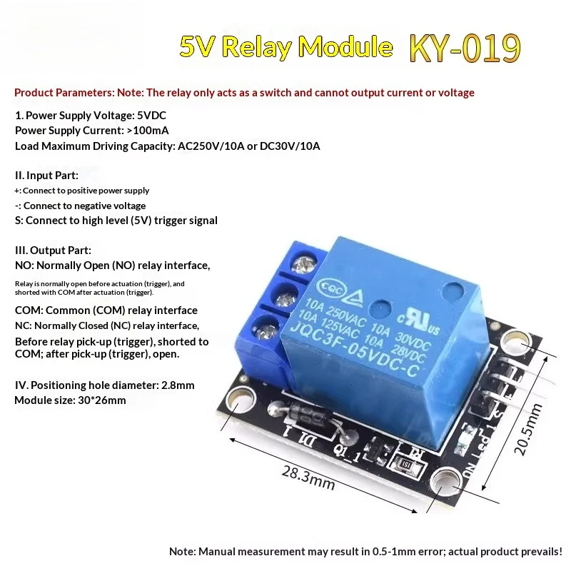 5V 1-Channel Relay Module KY-019 High Level Trigger SMT 10A Output for MCU Digital Circuit