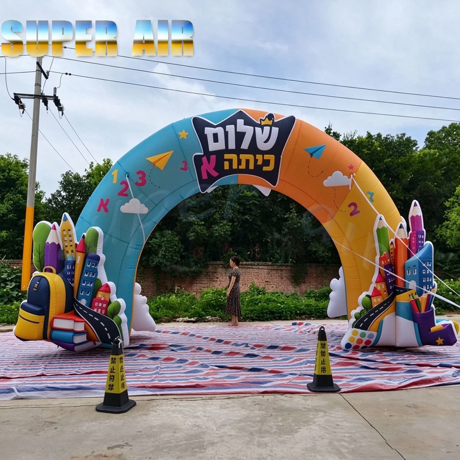 Custom Printed Inflatable Welcome Arch, Back To School Theme Inflatable Arch with Pencil Book Backpack, School Opening Ceremony