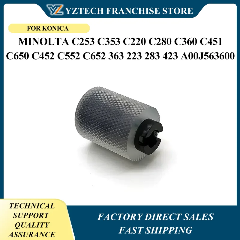 

10 шт. ролик захвата для Konica Minolta C253 C353 C220 C280 C360 C451 C650 C452 C552 C652 363 223 283 423 A00J 563600