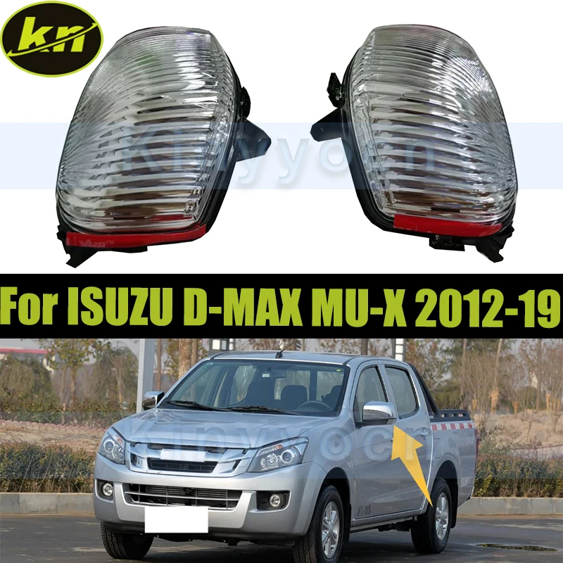 

1Pair Rearview Mirror Turn Signal Lamp For ISUZU DMAX D-MAX MUX MU-X 2012-2019 Side Mirror Indicator Light