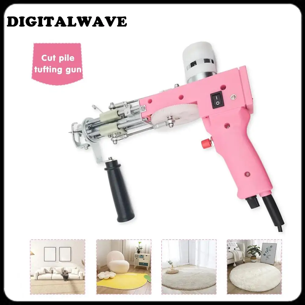 2 In 1 Pink Tufting Gun Cut Pile Loop Pile Electric Carpet Rug Carpet Weaving Knitting Machine Gift DIY Knittin Crochet Supplies