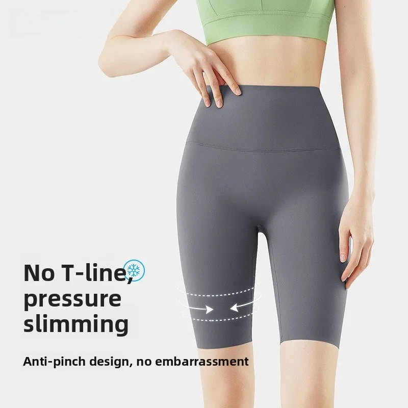 

Thin Five-Quarter arkskin Yoga Pants for Tall Women Summer Outerwear No Underorts Leggings Long Prure Slimming orts