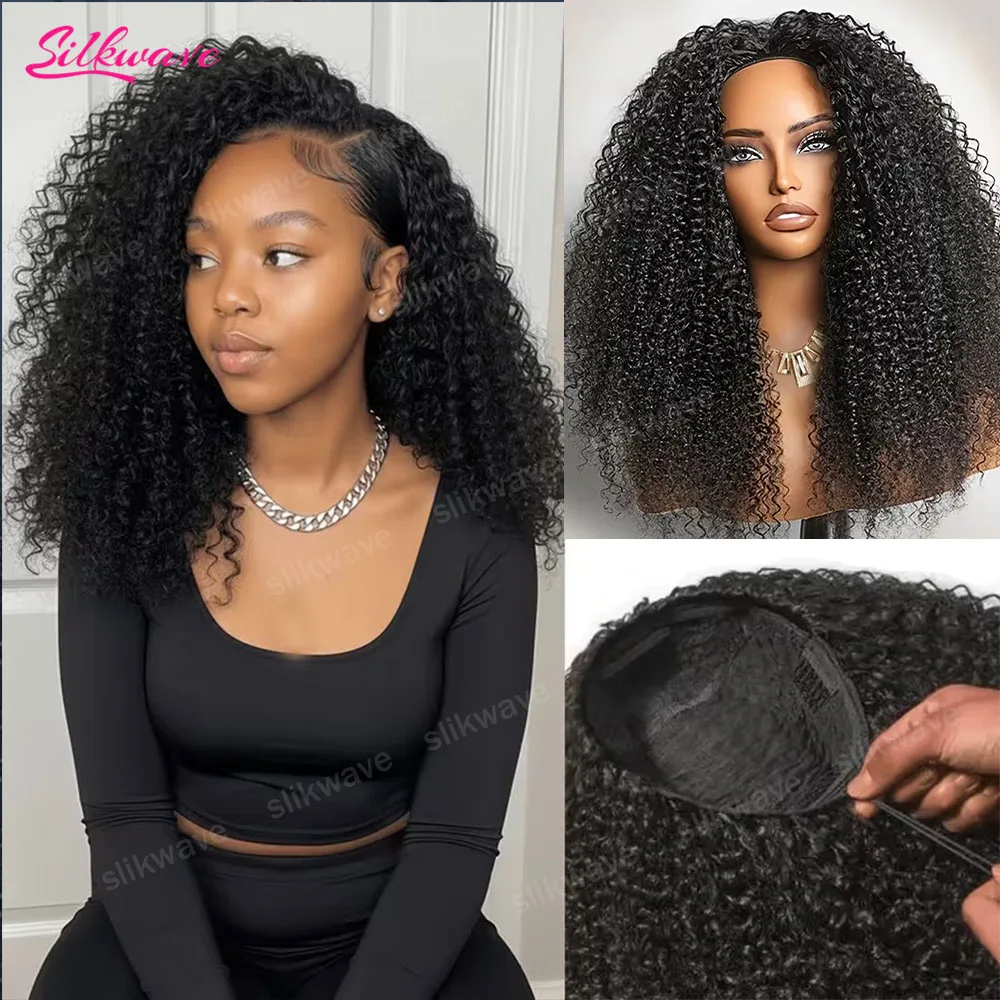 

Half Wig Human Hair Deep Wave 3 In 1 Half Wigs Human Hair Seamless Flip Over 200 Density Water Wave Human Hair Drawstring Half