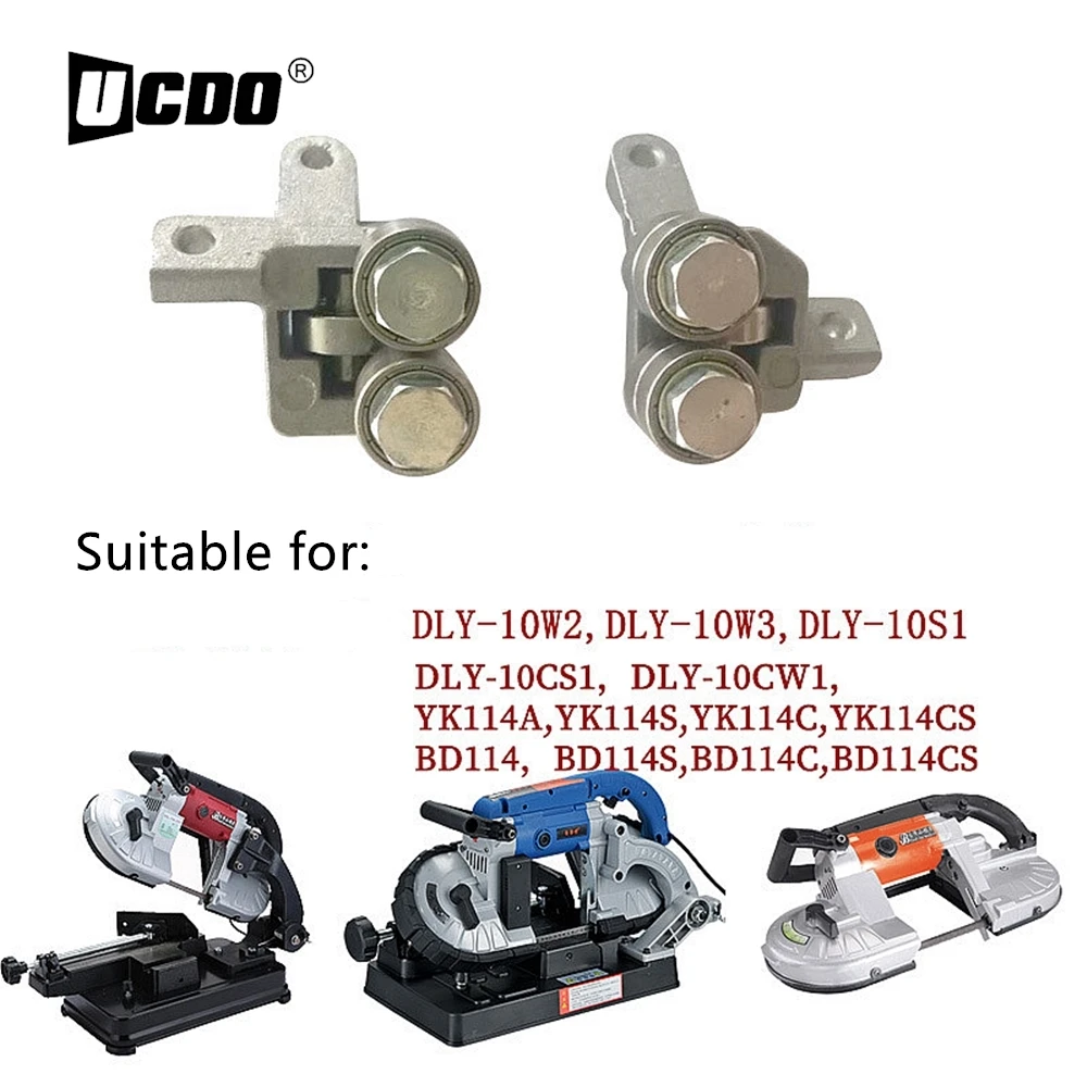 UCDO Band Saw Guide Arm Saw Blade Clamps The Bearing Band Sawing Machine Accessories for DLY 10CS1/10S1/10CW1/10W3