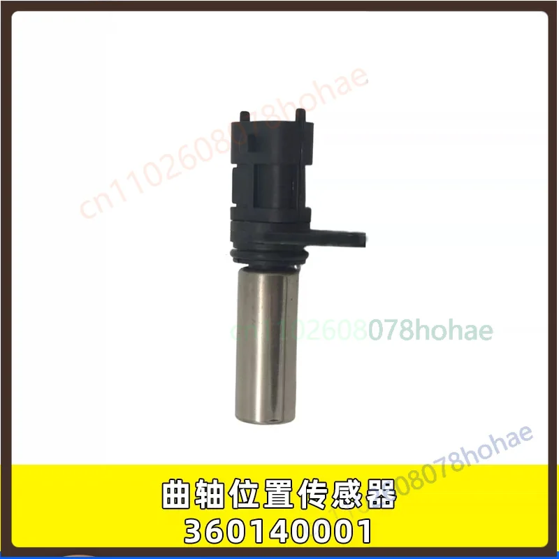 delphi-360140001-クランクシャフトポジションセンサー-jmc-イスズ-euro3-ディーゼル小型トラック用交換部品（2個）