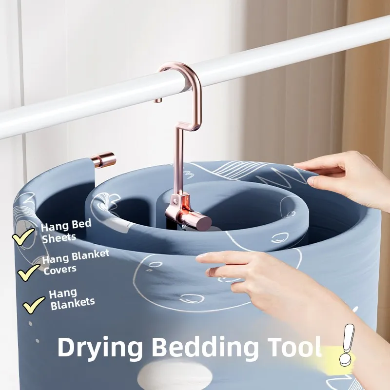 Spiral Large Coat Hanger for Balcony Single Quilt Cover round Rotating Drying Bed Sheet Cover Special Coat Hanger Nordic Styl...