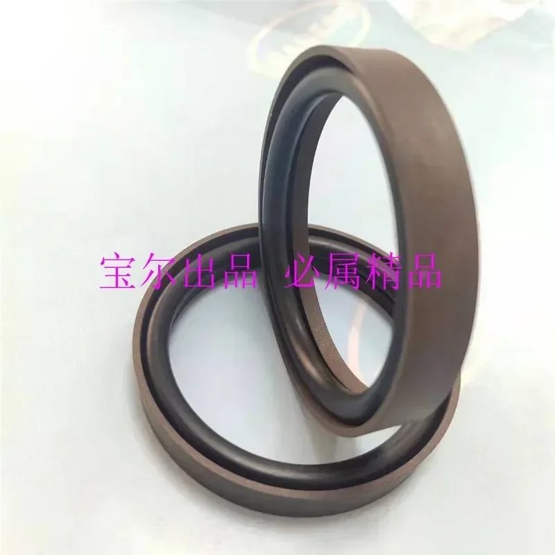 1PCS  J-shaped slip ring type combination seal TB5-IIA TB5-IIB car seal ring high-pressure seal for piston hole  1PCS