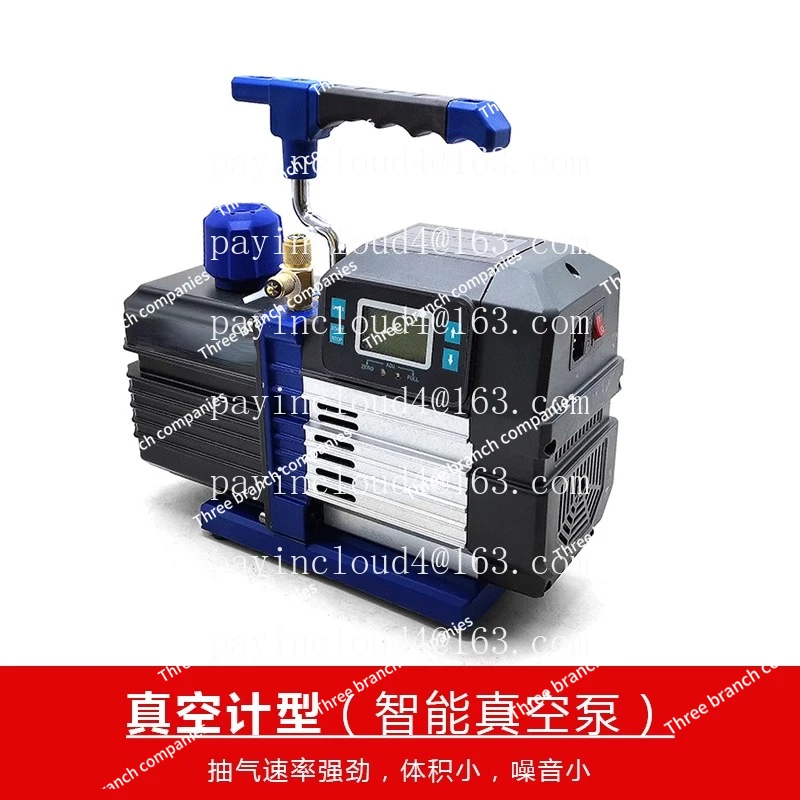 Intelligent Vacuum Pump 4/6 L Mechanical R32 Explosion-Proof Two-Stage Digital Display Brushless Motor Air