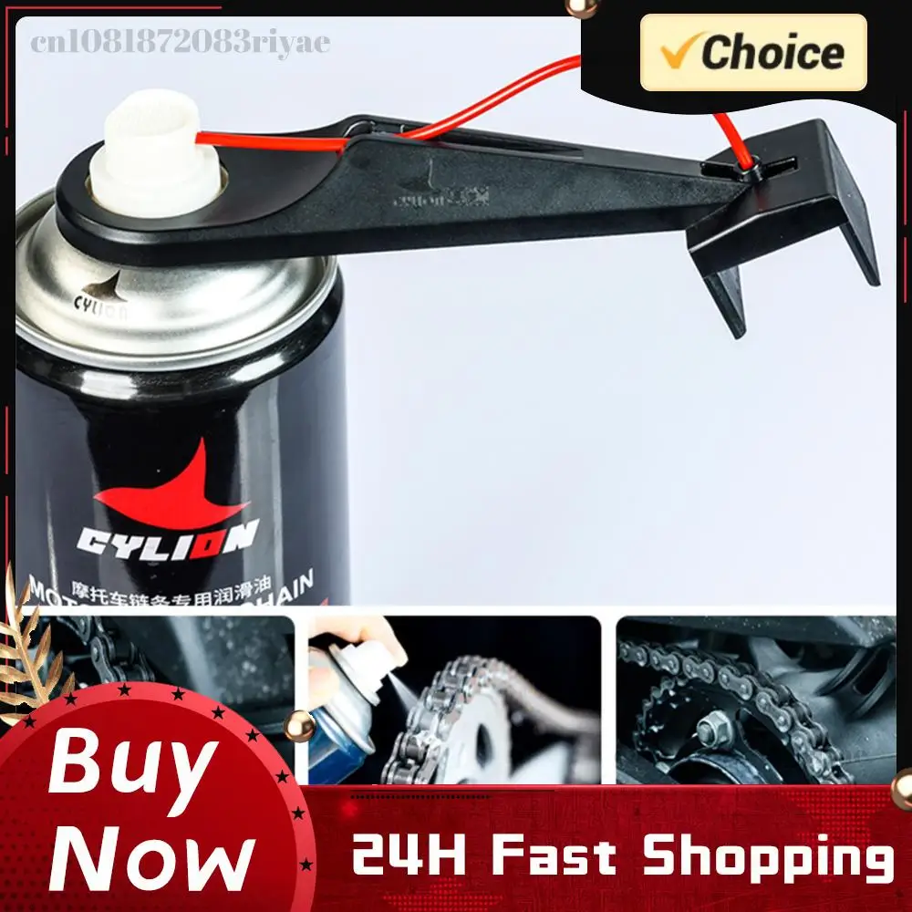 

Держатель-аппликатор для смазки цепи, непроливайка, очиститель цепи, насадка для инструмента по обслуживанию мотоциклов