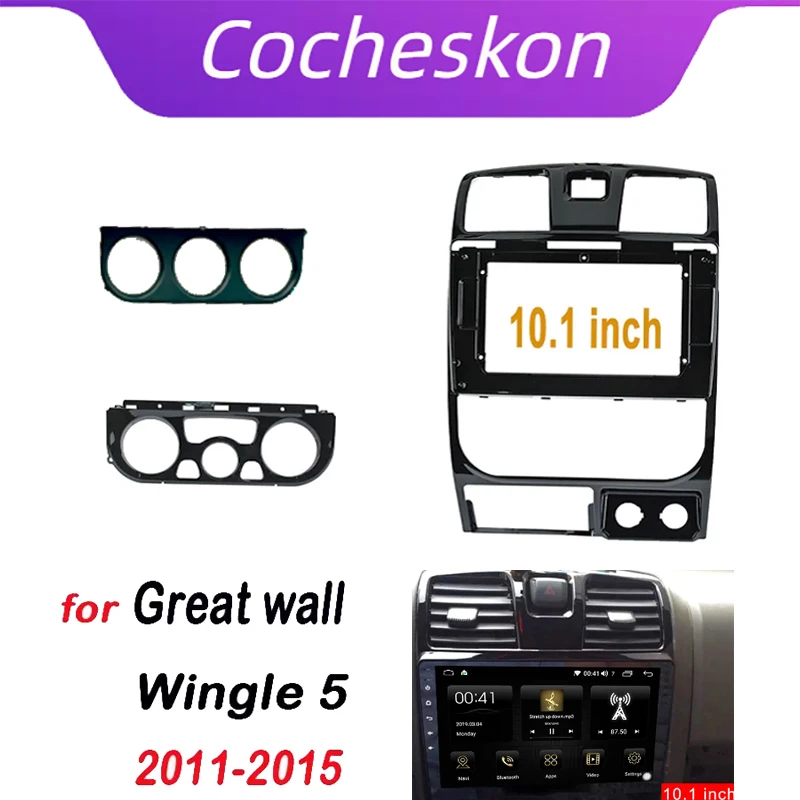 

Car Accessoires 2 Din 10.1 Inch Radio Fascia DVD GPS MP5 Panel Frame for Great wall Wingle 5 2011-2015 Dashboard Mount Kit