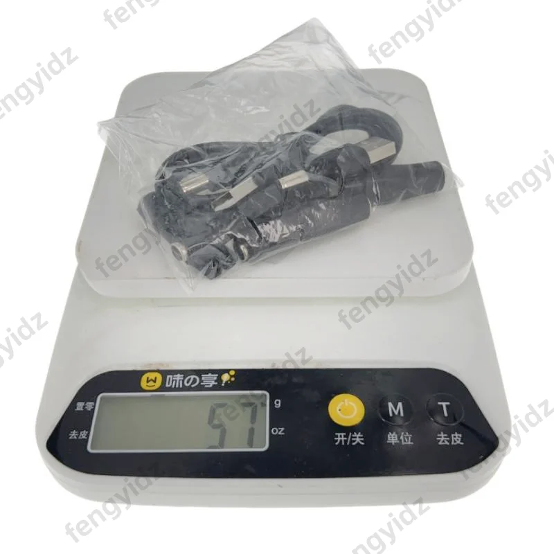 New DC Converter for Shaver Hair Clipper DC5.5*2.1mm Male To C8 Tail Female Power Supply Conversion Interface Plug Adapter