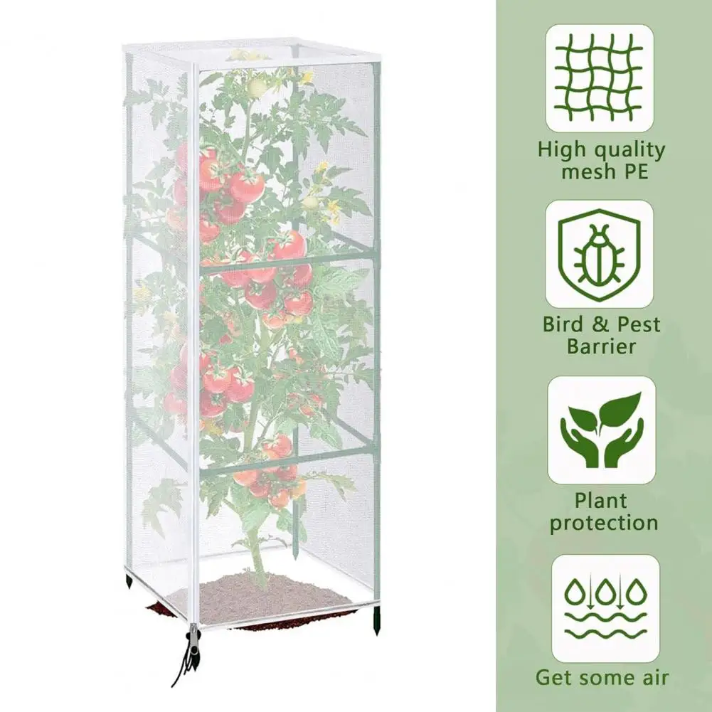 Tomato Cage Cover Zipper Garden Netting Garden Netting Plant Cover with Zipper Drawstring Square Tomato Cage for Vegetables