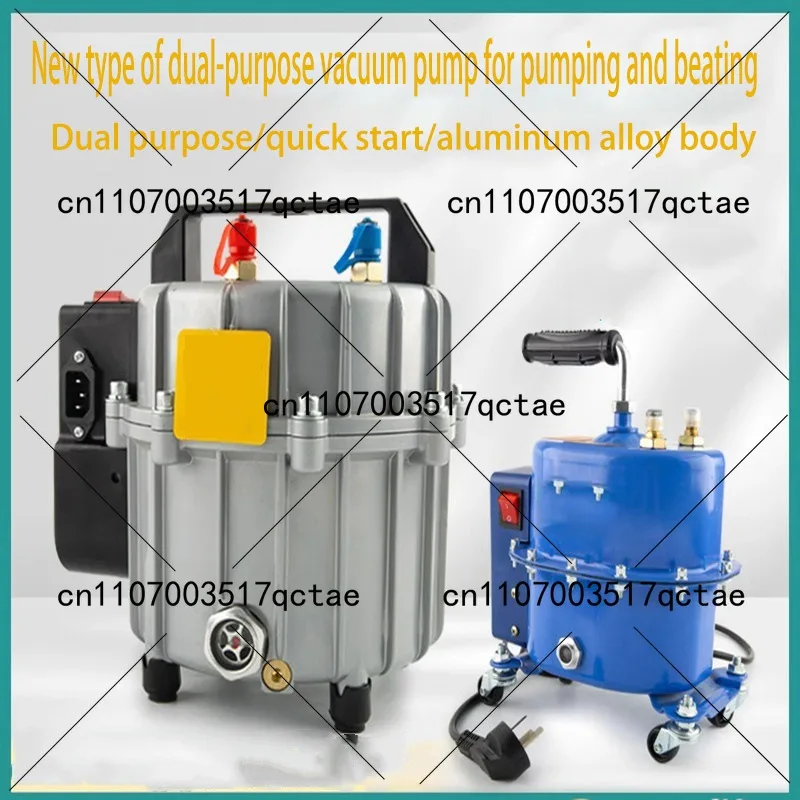 

Car Air Conditioning Pump 5-liter Dual-purpose Vacuum Pressure Pump Leak Detection Suction