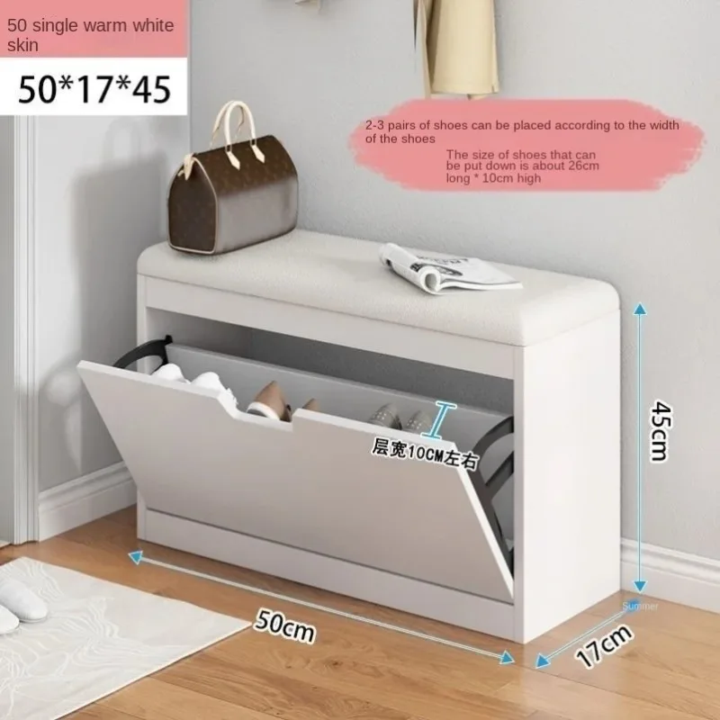 Ultra thin shoe changing stool and shoe cabinet, 17cm doorway, 24 household small size narrow shoe rack