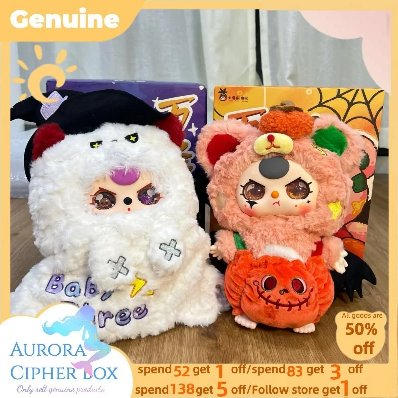 

Оригинальная детская три Хэллоуина, ограниченная серия, 400% плюшевая слепая коробка, Коллекционная игрушка, декор для комнаты на Хэллоуин, орнамент, кукла, подарок другу