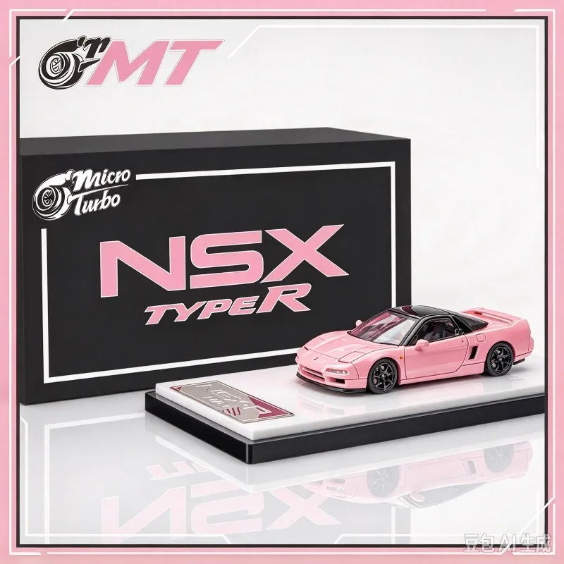 MT 1:64 Honda NSX NA1 NSX-R Air Force Combat Grey Alloy Car Model,small proportion ornaments A holiday creative gift for boys.