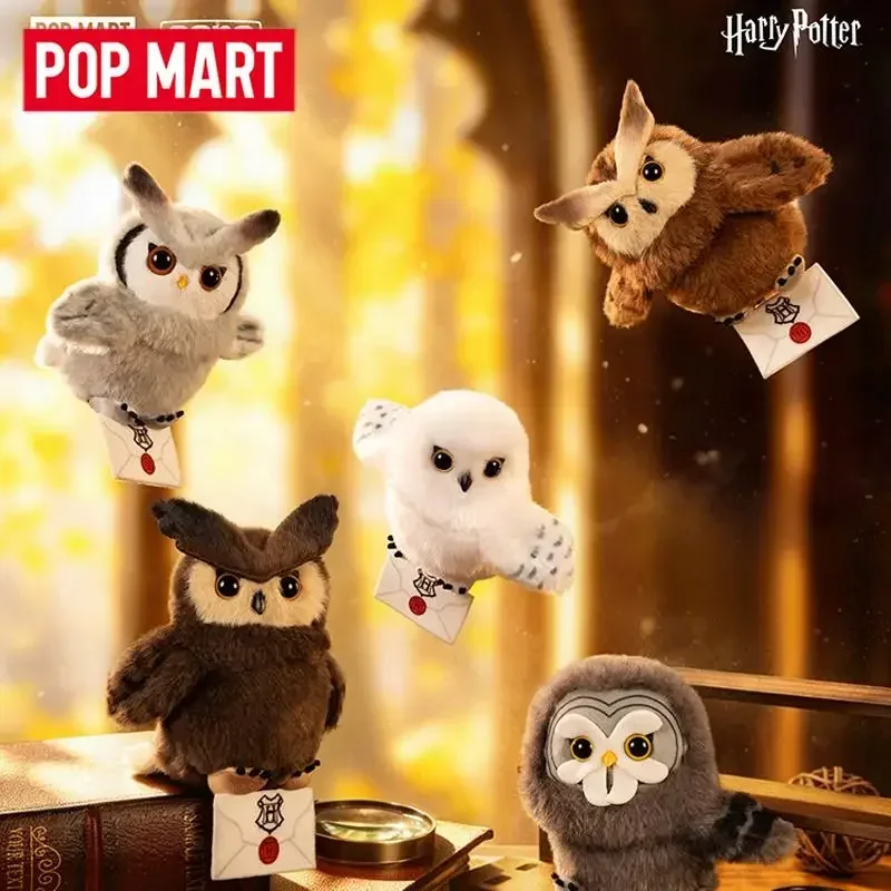 POP MART Harry Potter Owl Plush Series Blind Box, Genuine Pendant Figurine, Bag Ornament & Home Decor