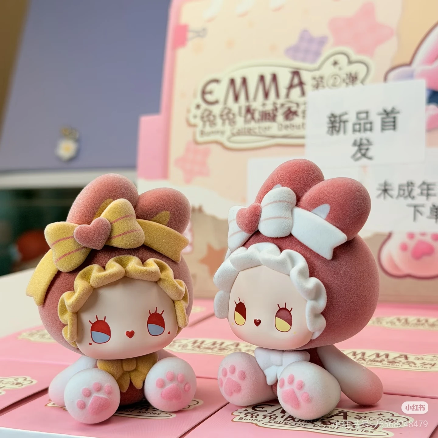 

Коллекционная мини-фигурка Emma Blind Box Bunny, серия 2.0, оригинальная, милая, для автомобиля, рабочего стола, коллекционная игрушка для детей