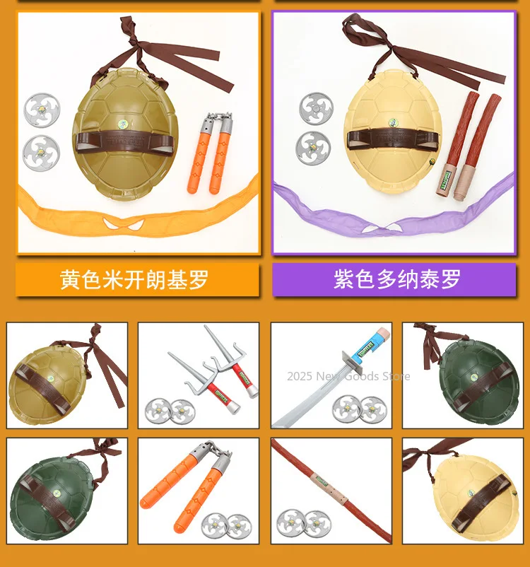 漫画ハロウィンカメコスプレ忍者グリーンジャンプスーツ衣装亀の甲羅衣装少年カーニバルパーティー