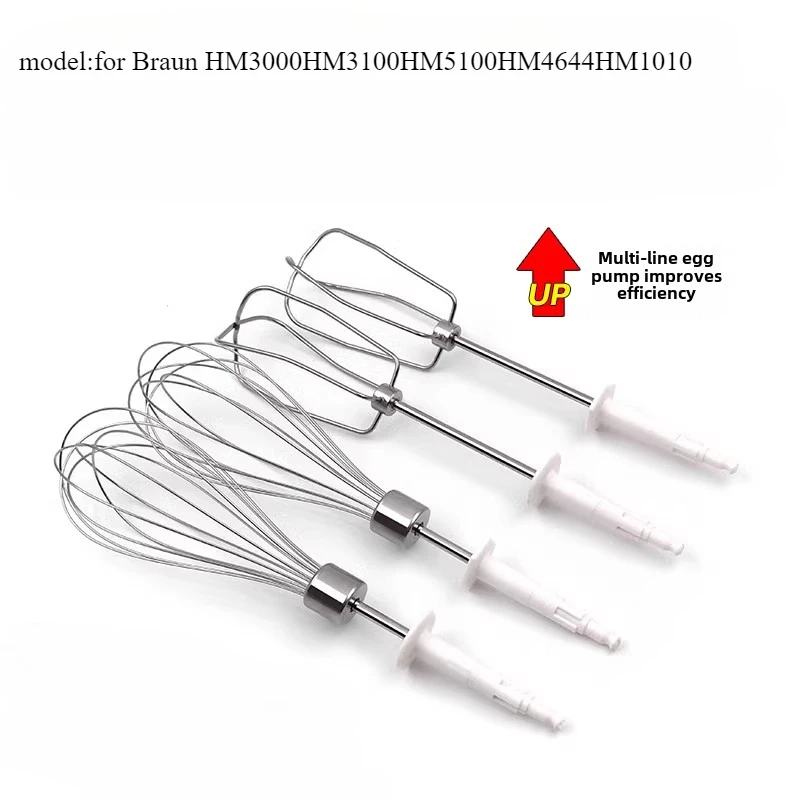 

For Braun HM3000 HM3100 HM5100 HM4644 HM1010 electric whisk accessories