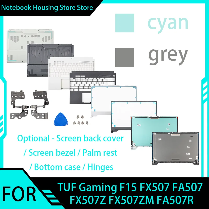 New Laptop Shell For TUF Gaming F15 FA507 FX507 FA507R FX507Z FX507ZM LCD Back Cover/Front Bezel/Palmrest/Bottom Case/Hinges